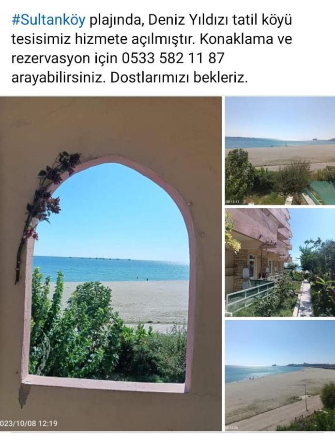 الشقق الفندقية مرمرة إريغليسيفي  Deniz Yildizi المظهر الخارجي الصورة